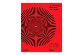 JAPANESE DESIGN Since 1945 - A Complete Sourcebook